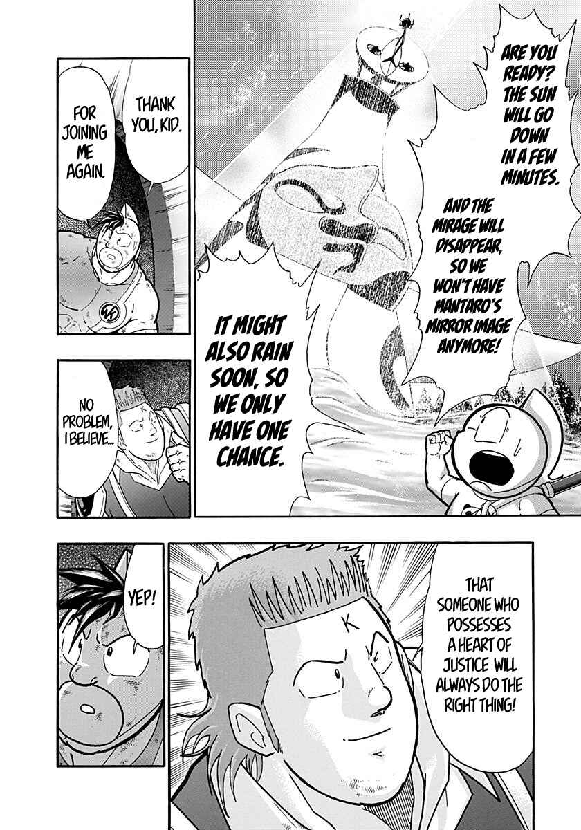 Chapter 269 - Page 16