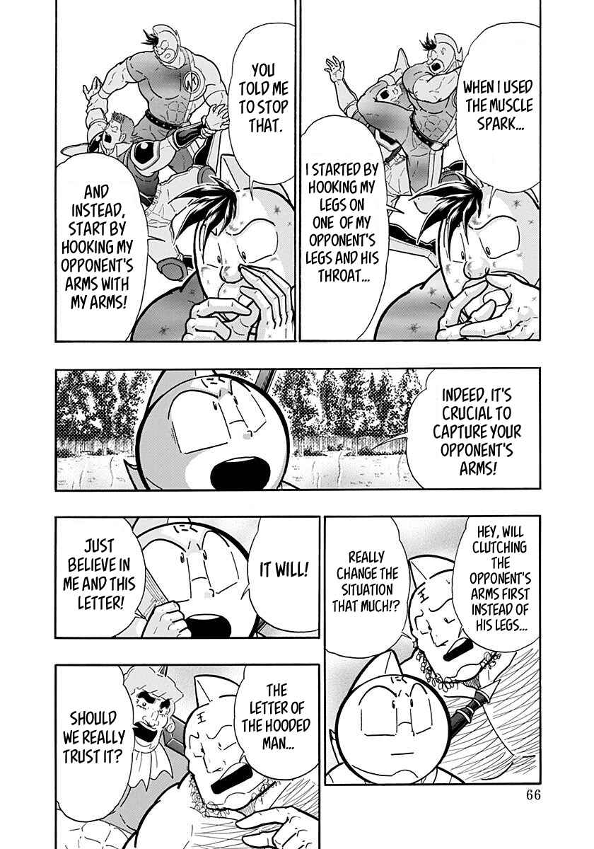Chapter 269 - Page 4