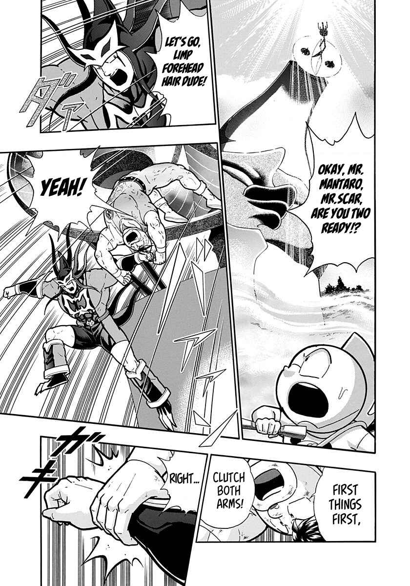 Chapter 269 - Page 5