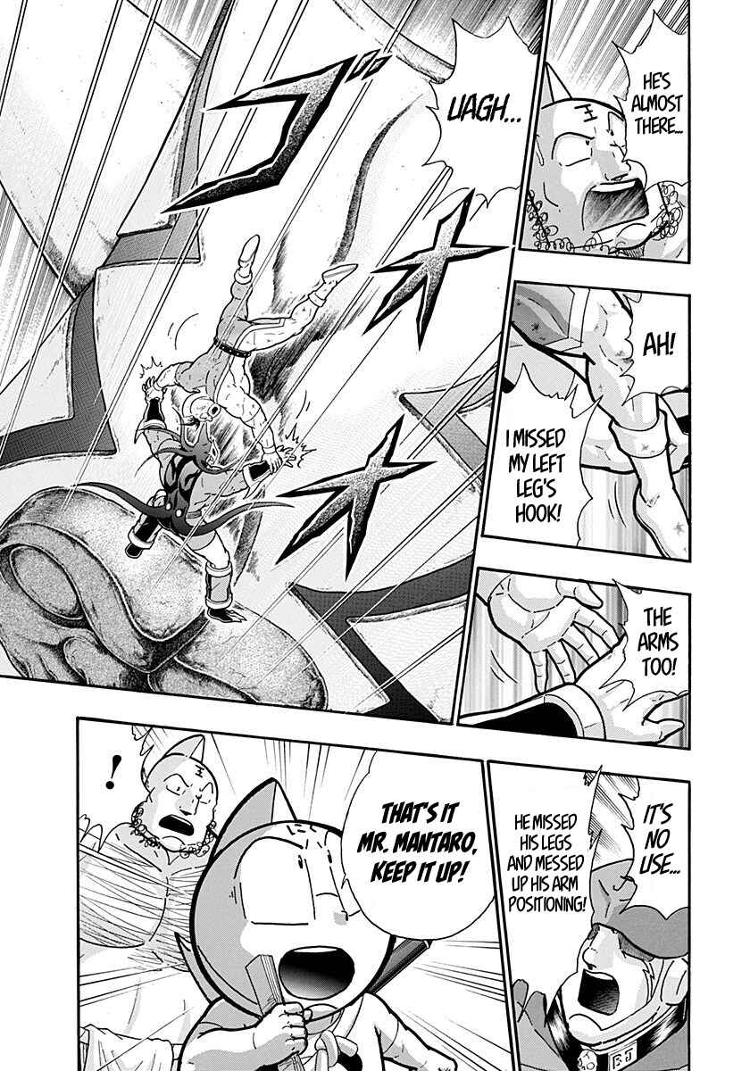Chapter 269 - Page 7