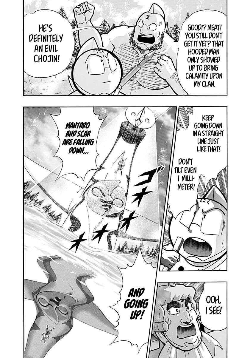 Chapter 269 - Page 8