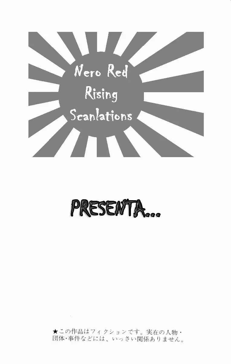 Chapter 29 - Page 7
