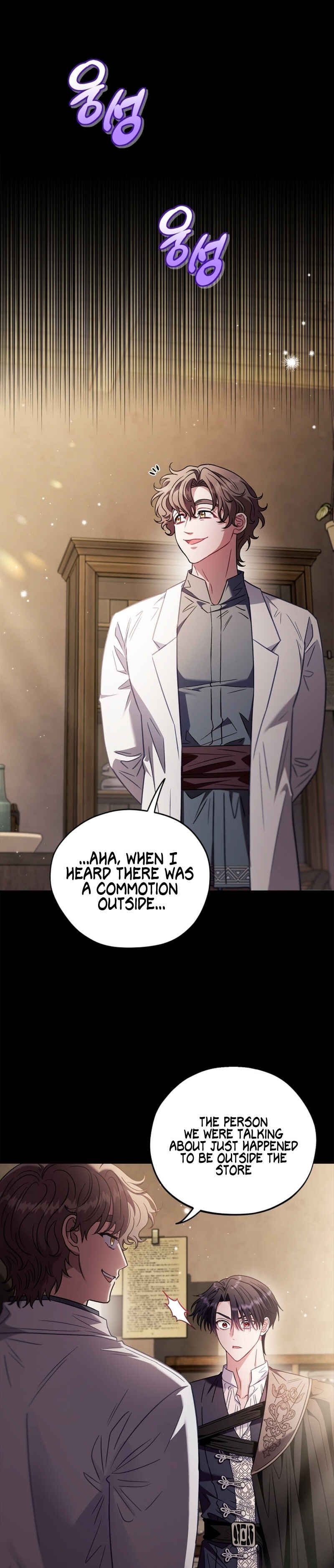 Chapter 23 - Page 34