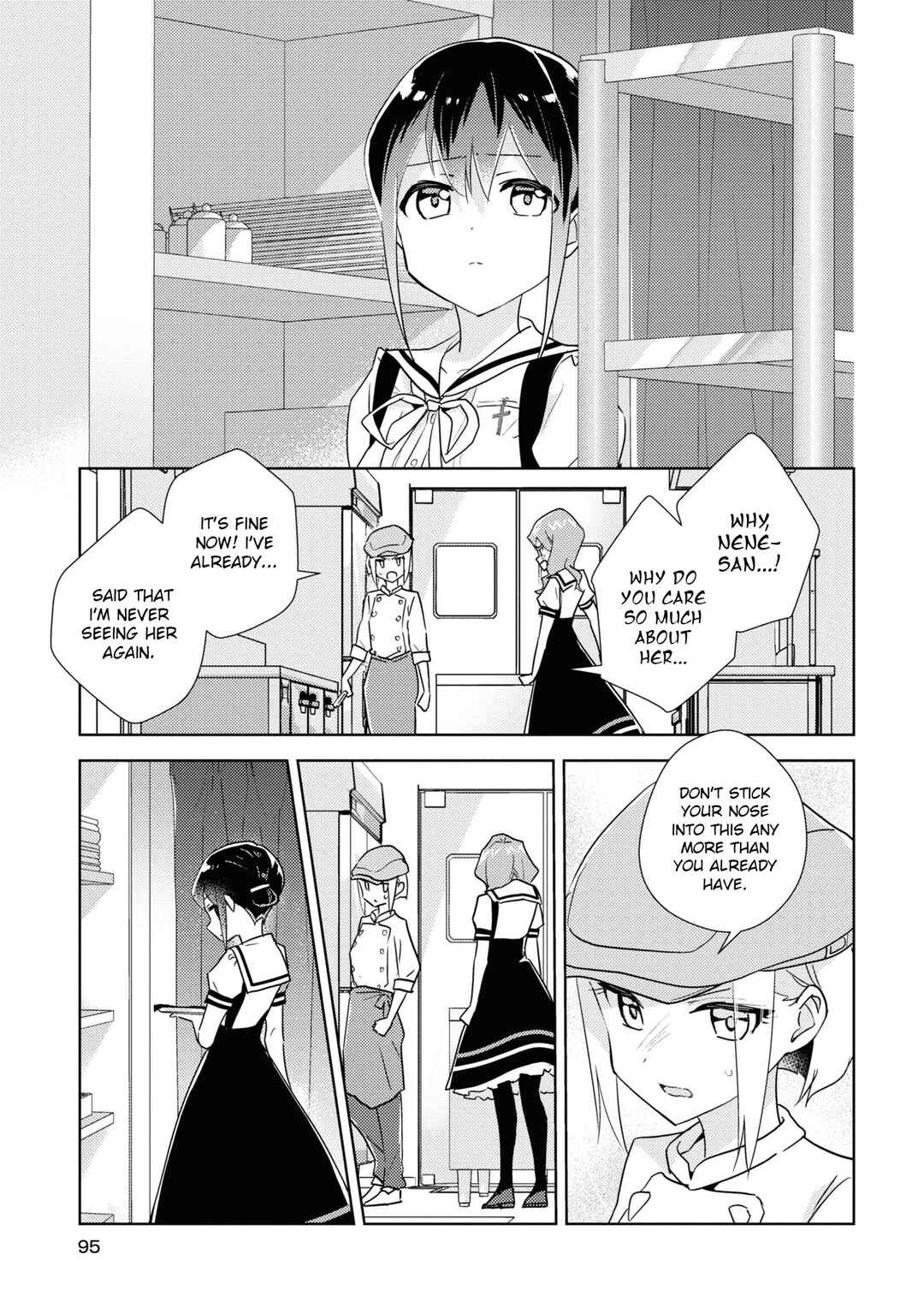 Chapter 50 - Page 1