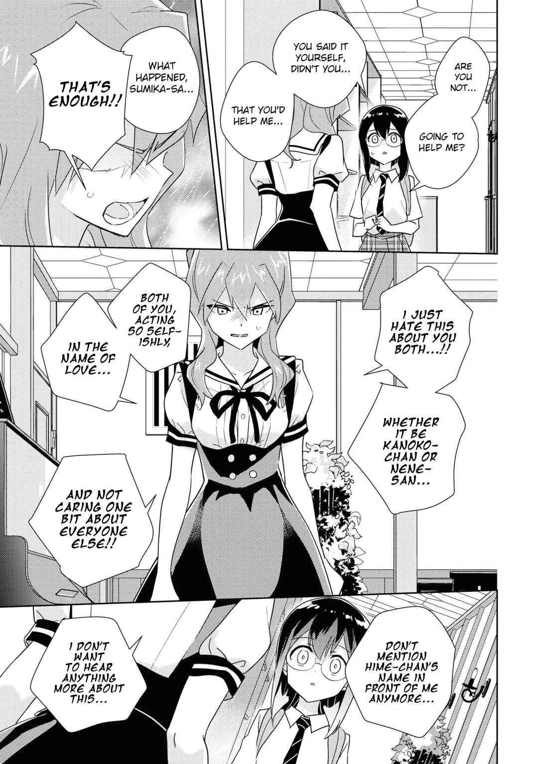 Chapter 50 - Page 31