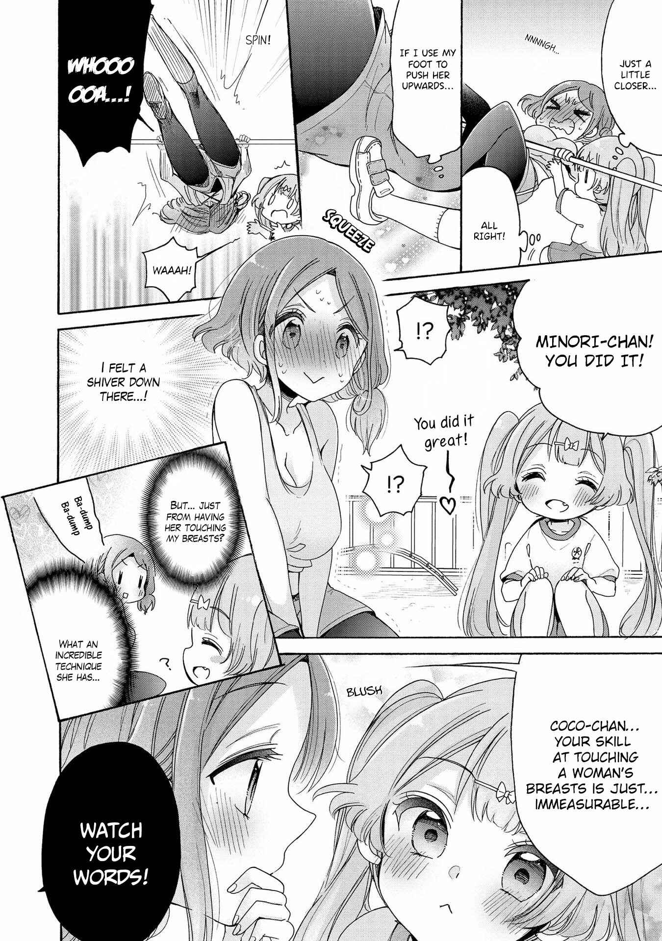 Chapter 13 - Page 17