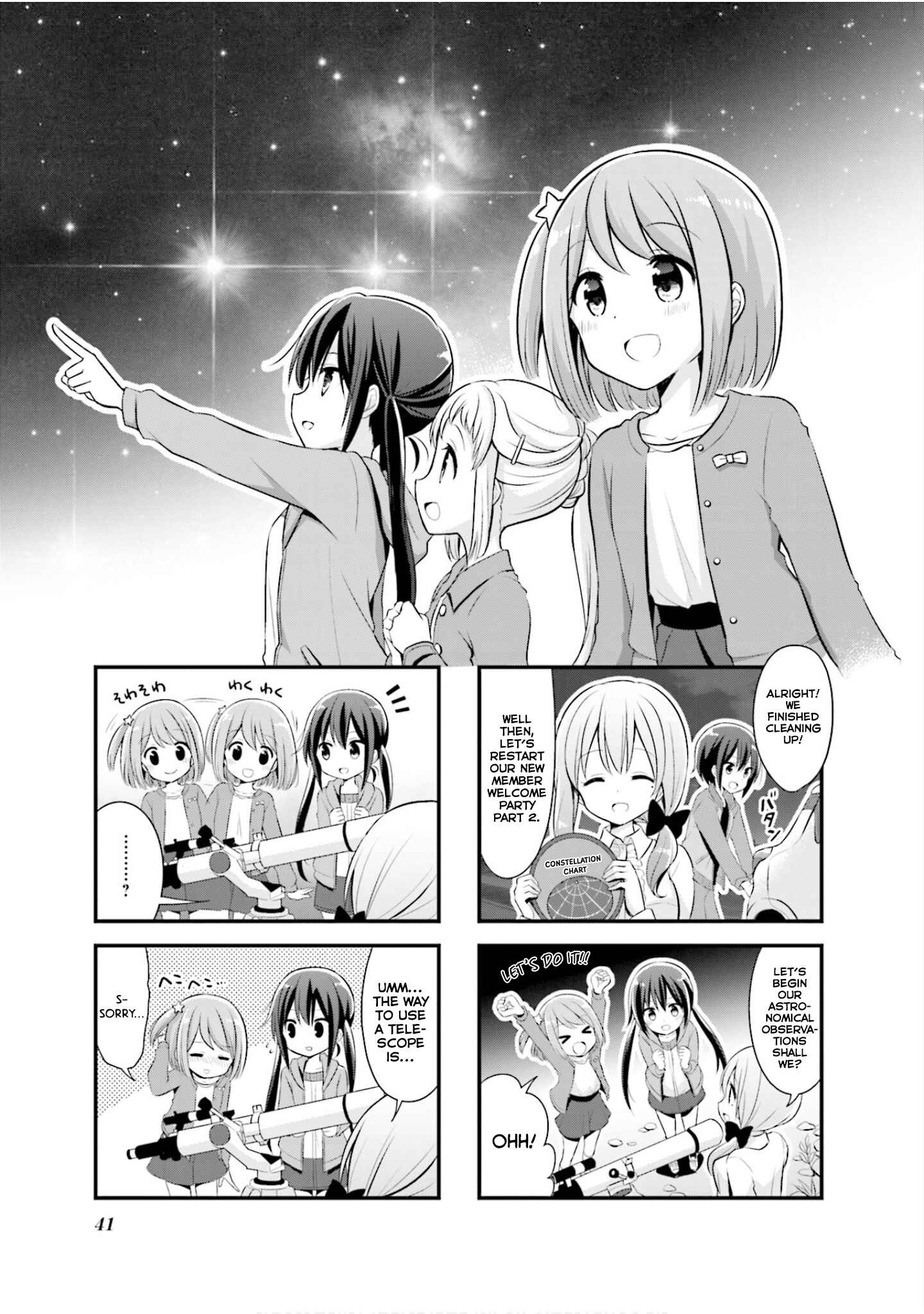 Chapter 5 - Page 2