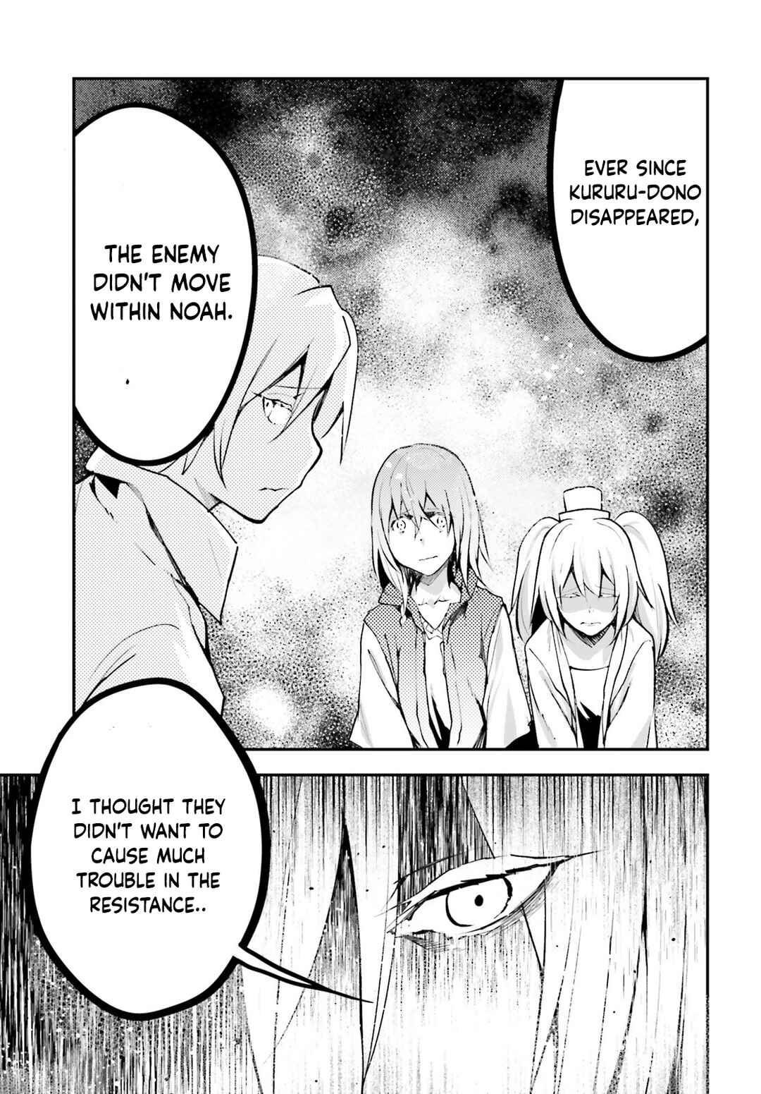 Chapter 69 - Page 4