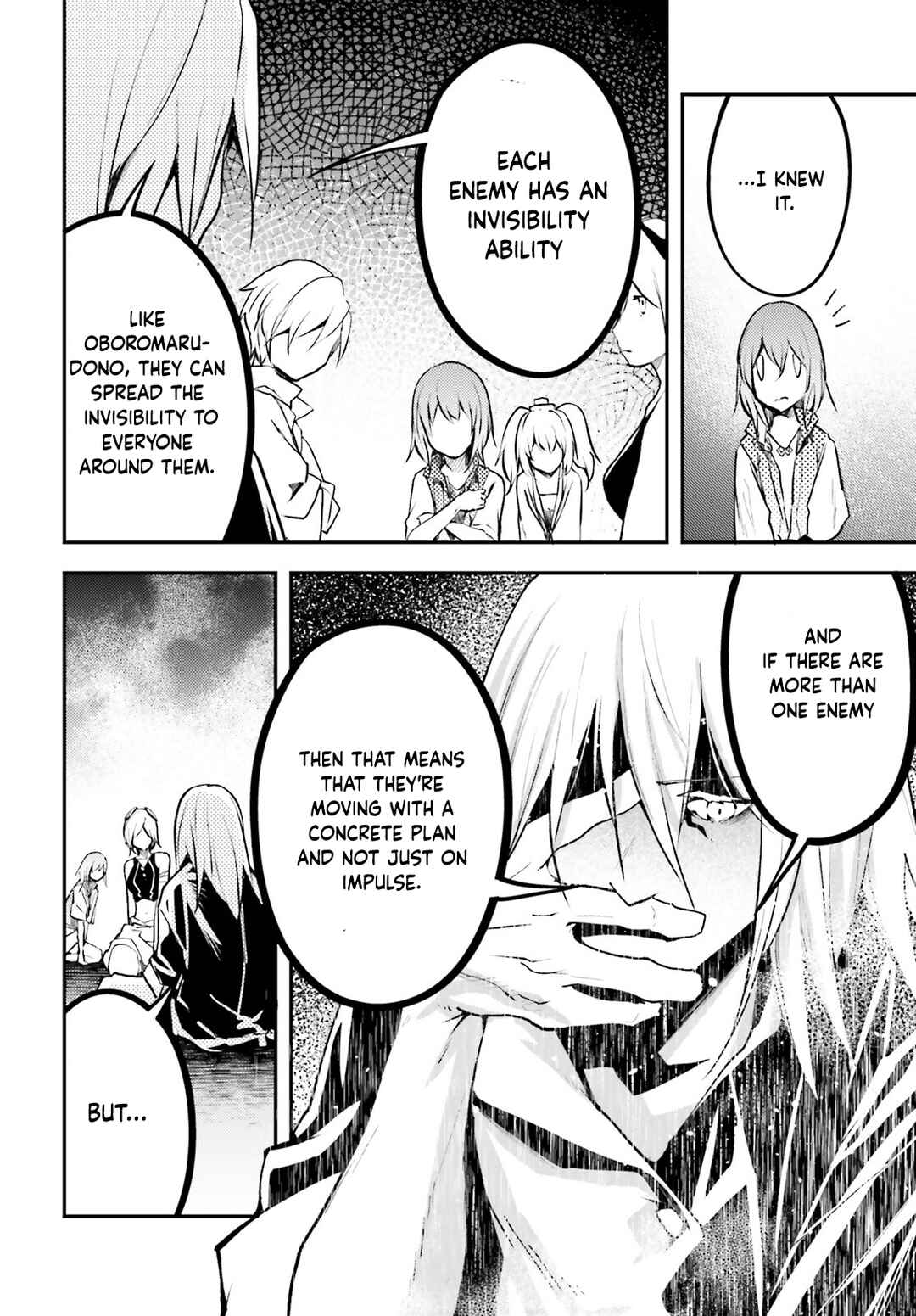 Chapter 69 - Page 7