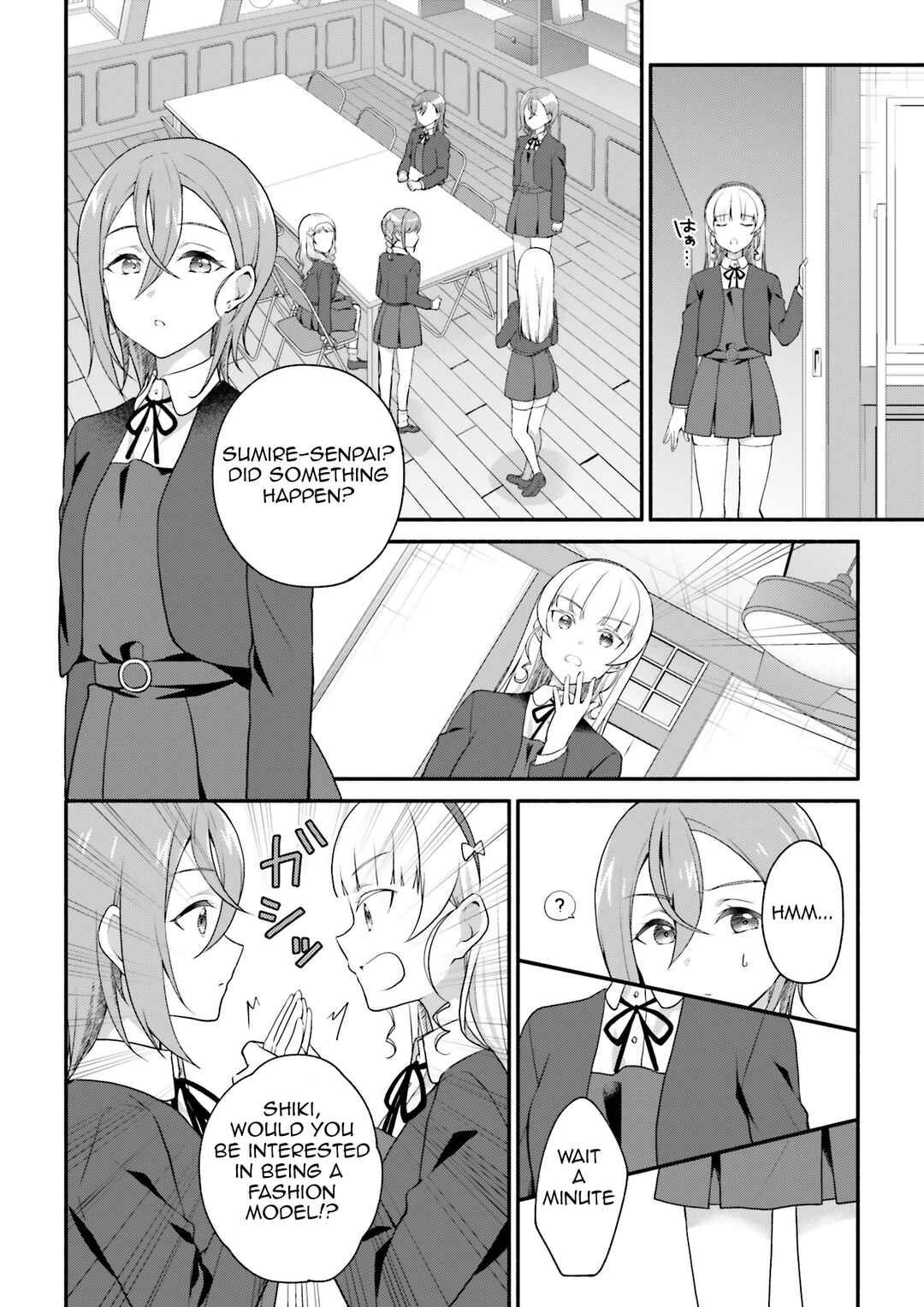 Chapter ? - Page 1