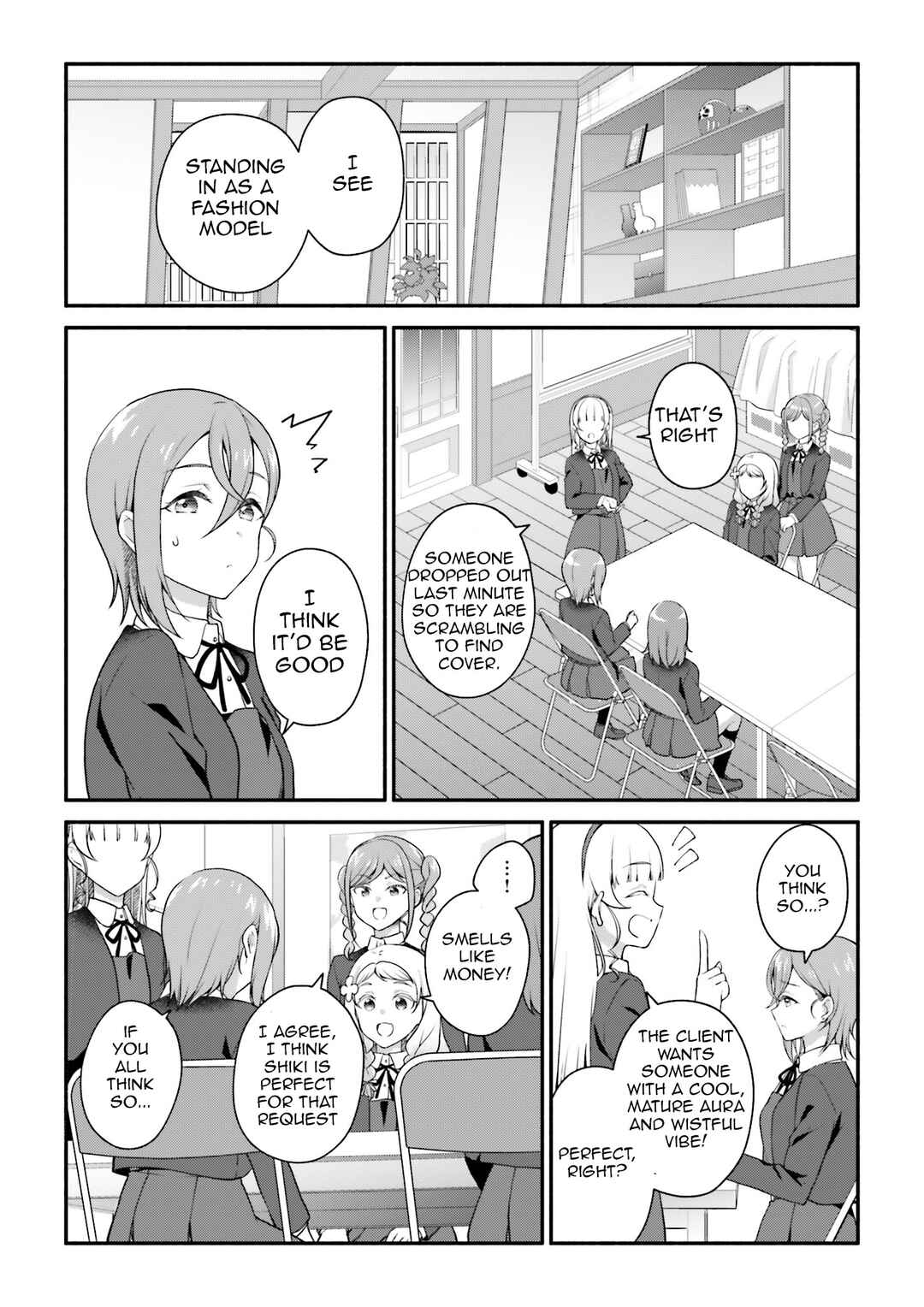 Chapter ? - Page 3