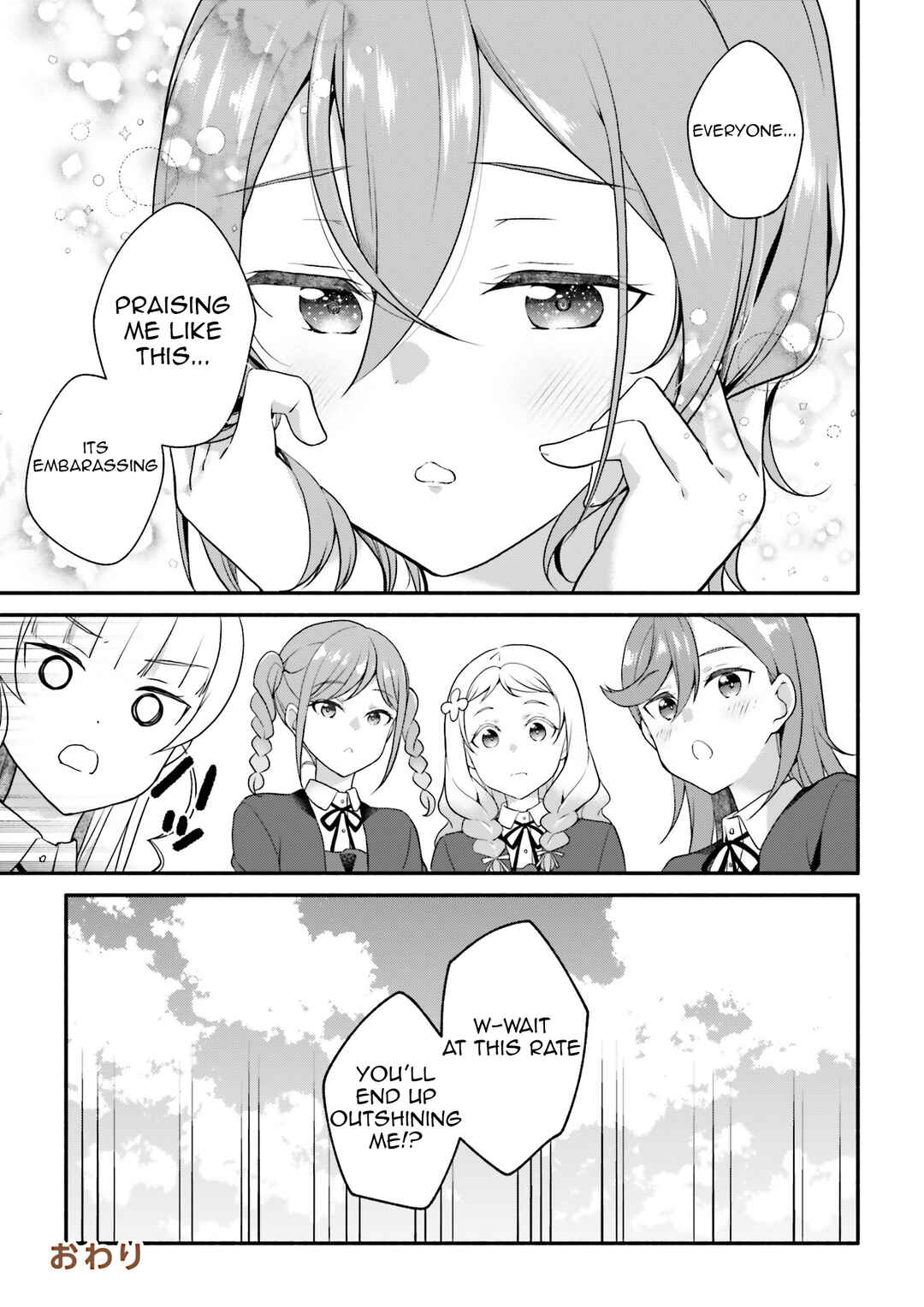 Chapter ? - Page 8