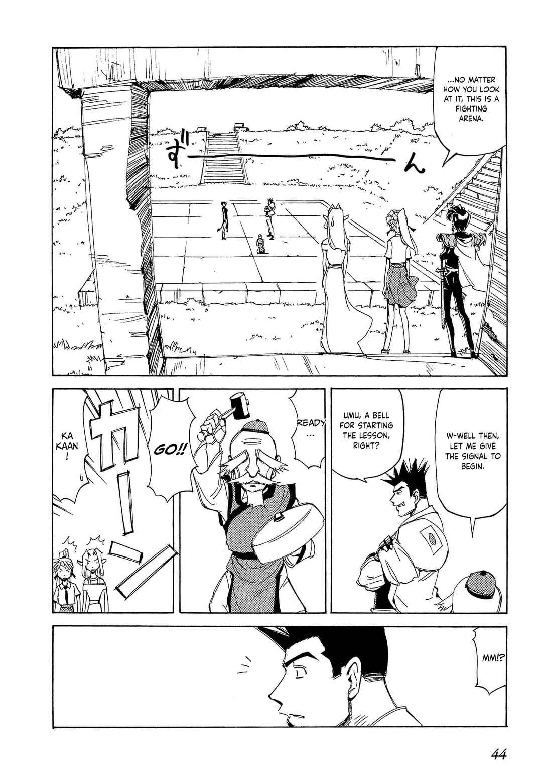 Chapter 83 - Page 11