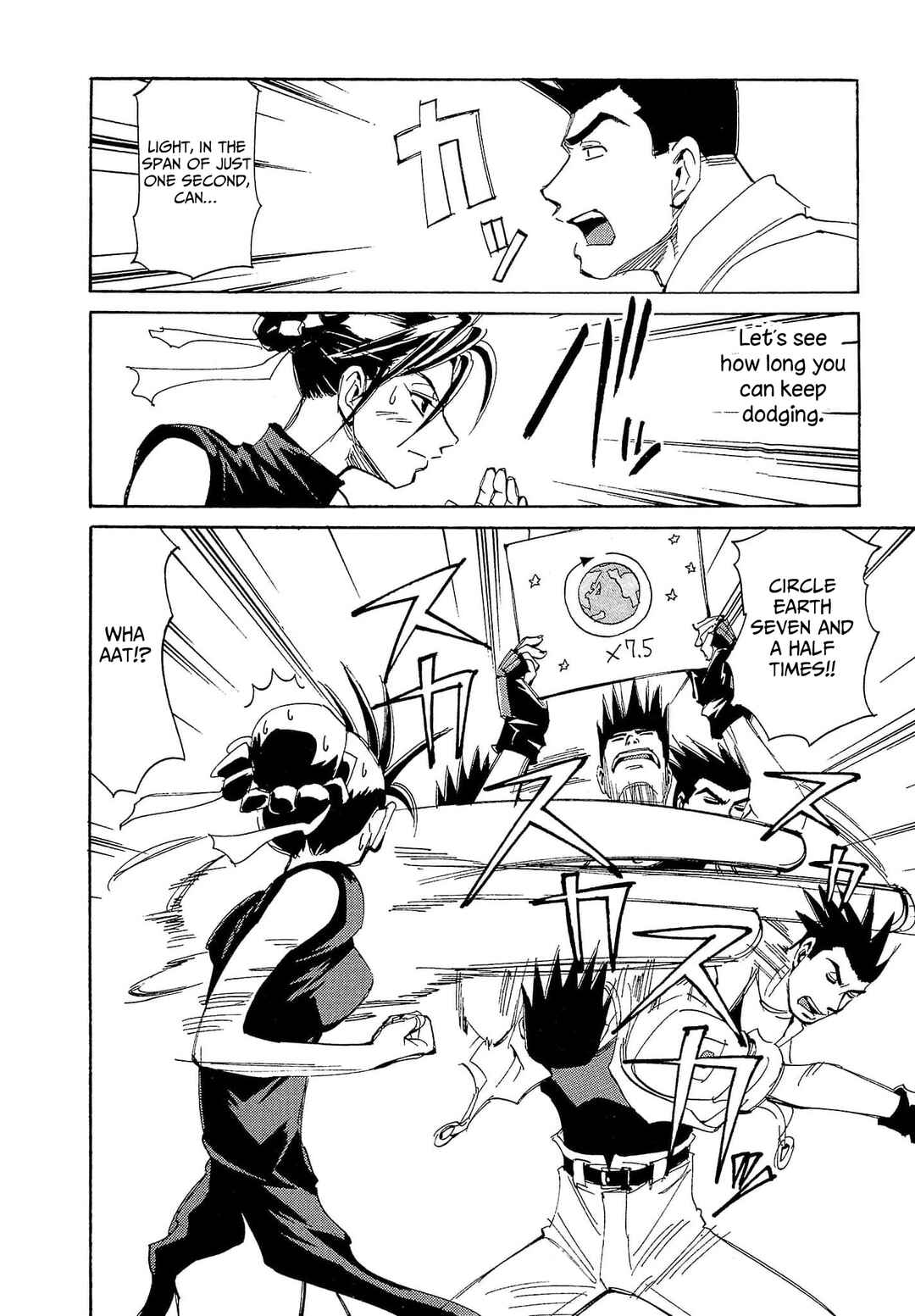 Chapter 83 - Page 13