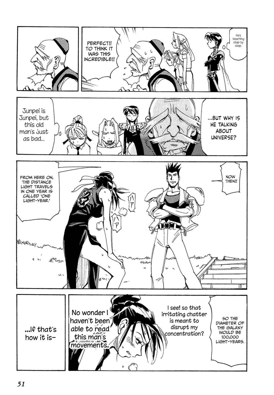 Chapter 83 - Page 18