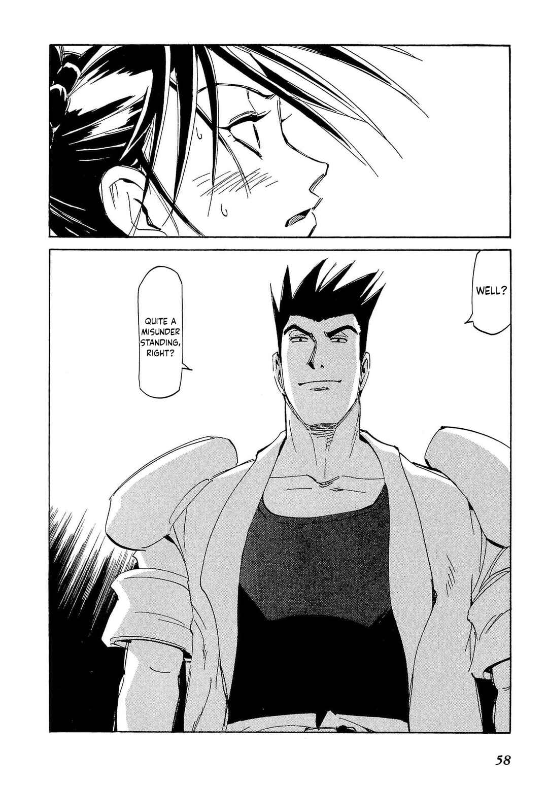 Chapter 83 - Page 25