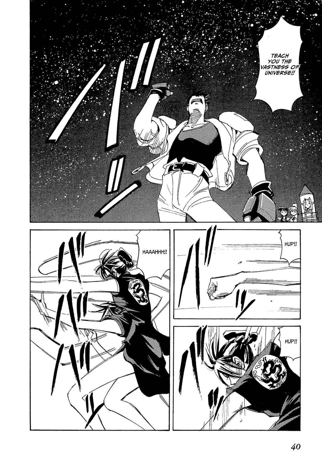 Chapter 83 - Page 7