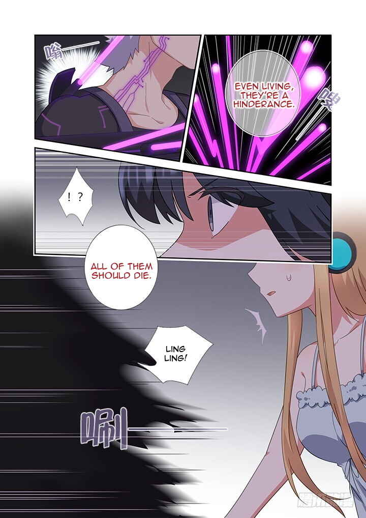 Chapter 426 - Page 2