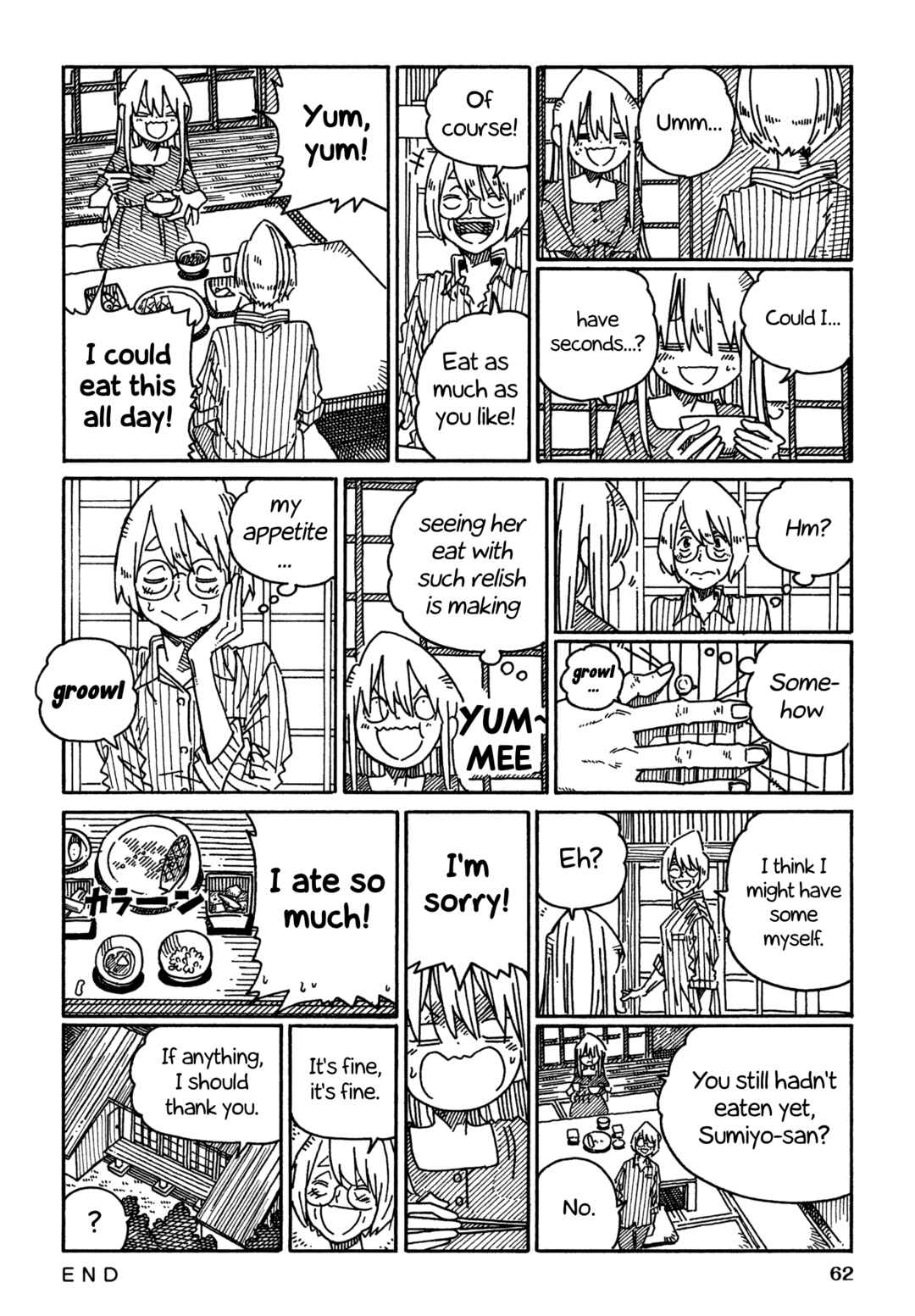 Chapter 1551 - Page 3