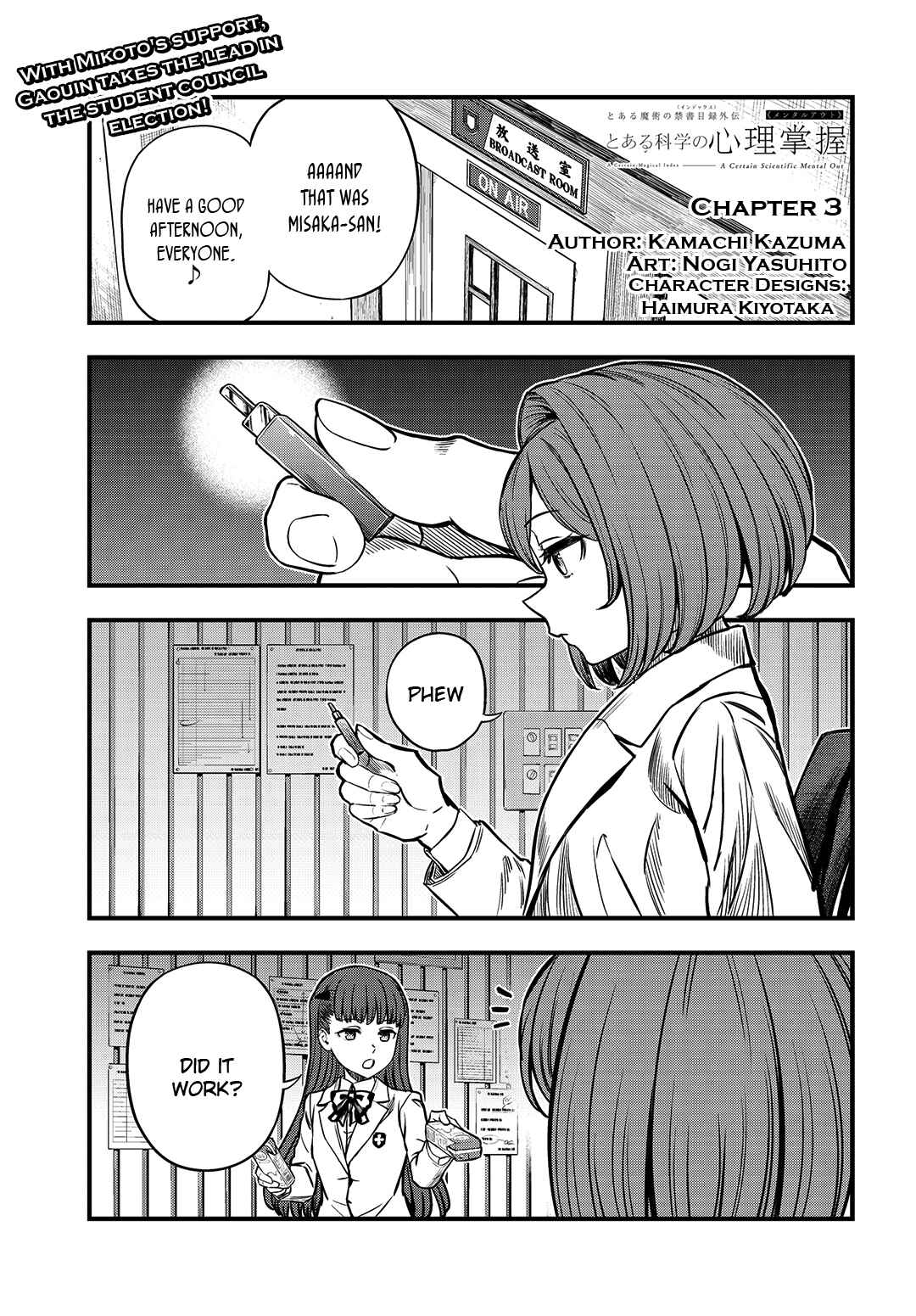 Chapter 3 - Page 1