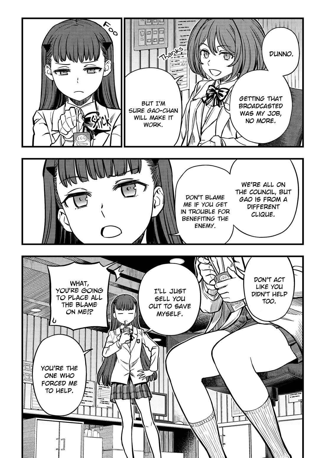 Chapter 3 - Page 2