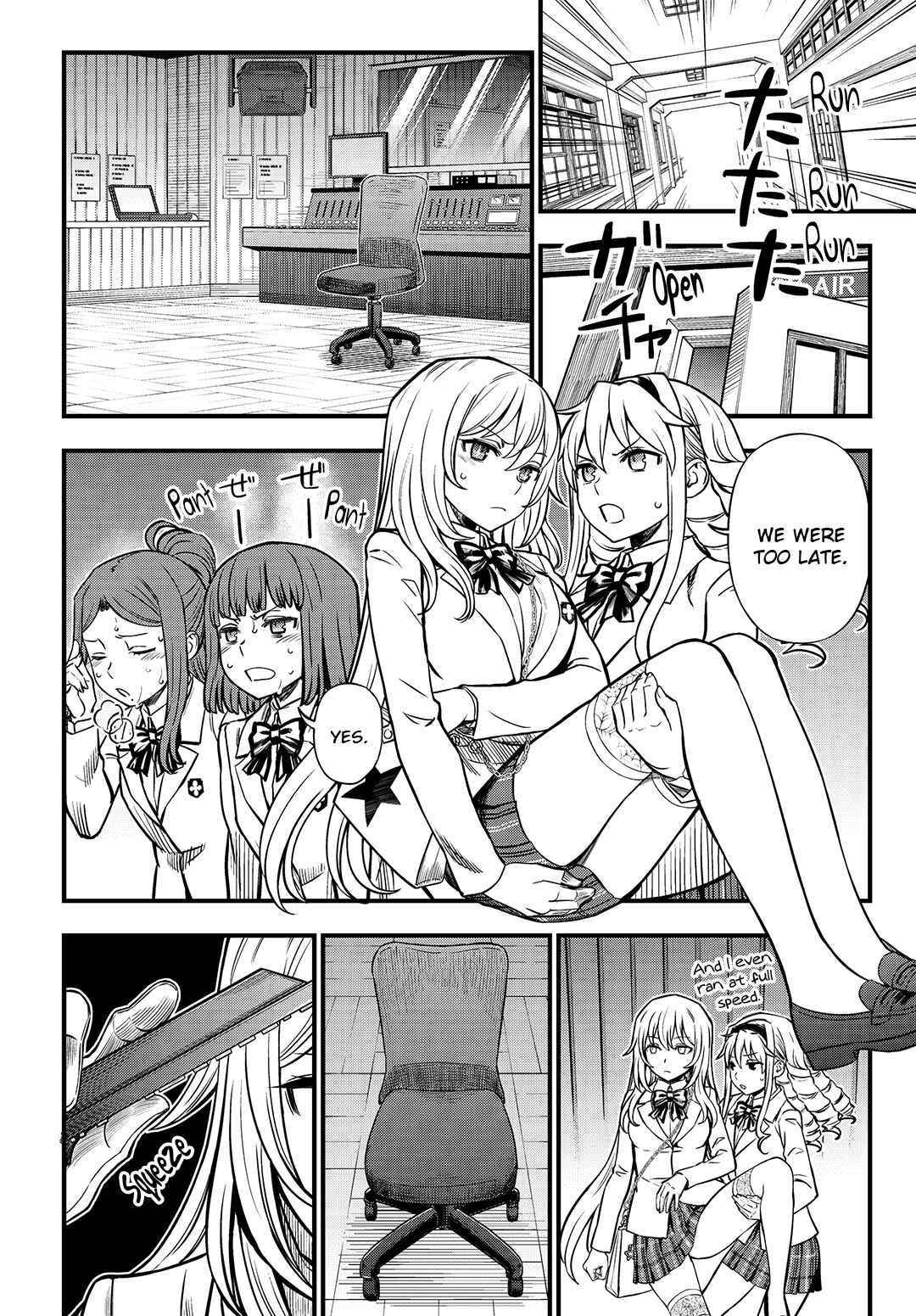 Chapter 3 - Page 4