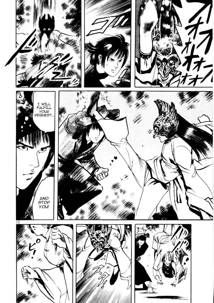 Chapter 60 - Page 10