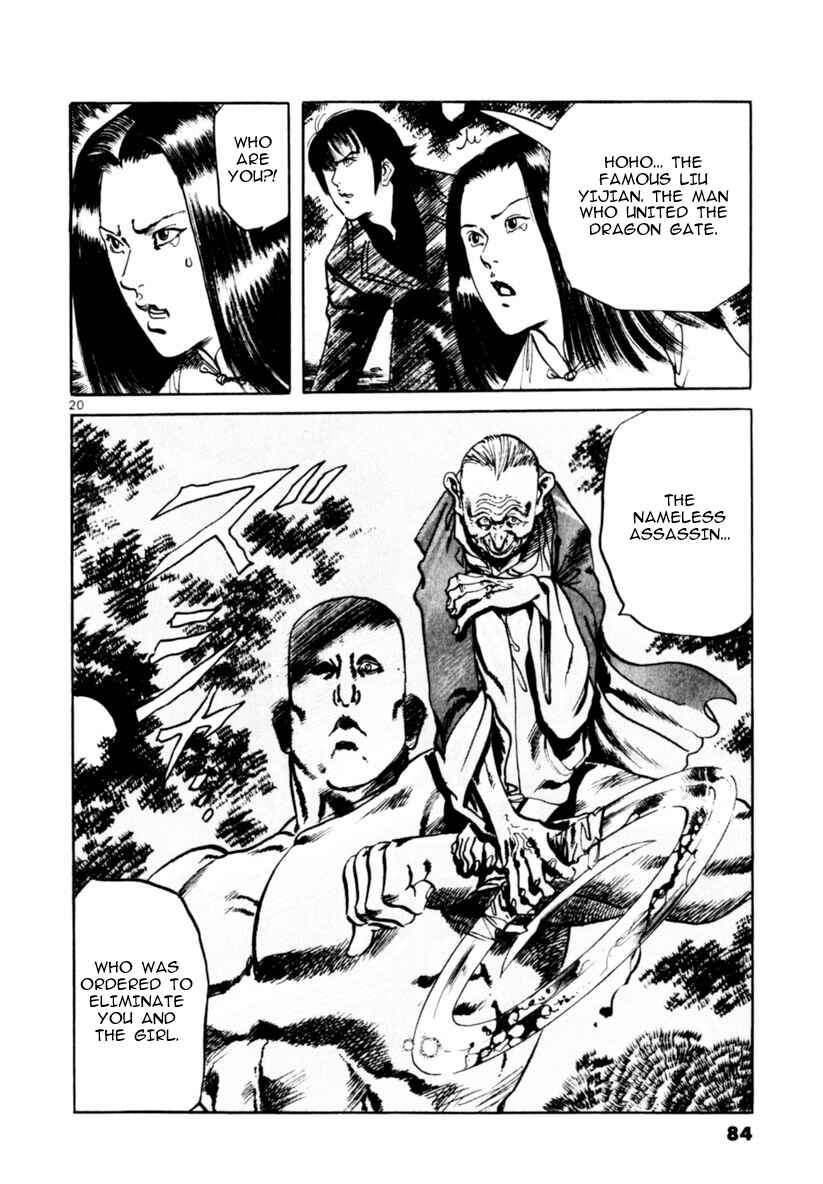 Chapter 60 - Page 20