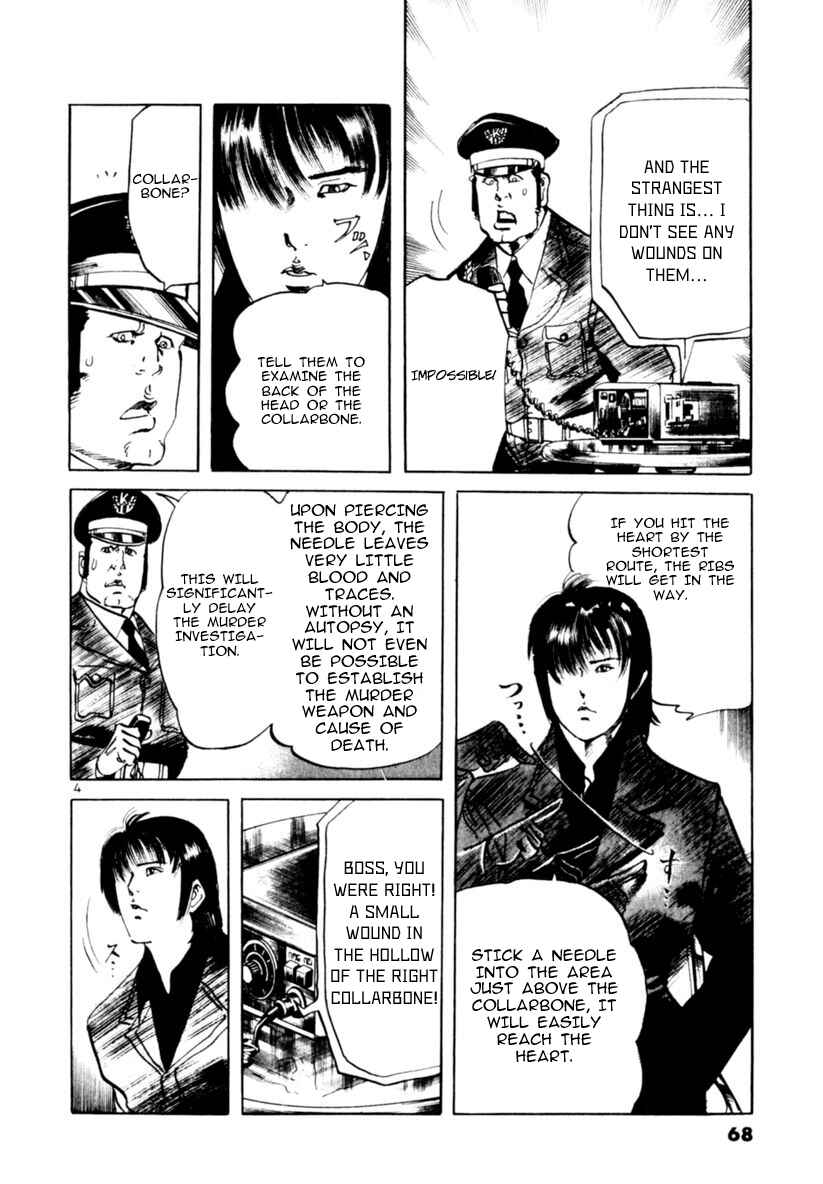 Chapter 60 - Page 4