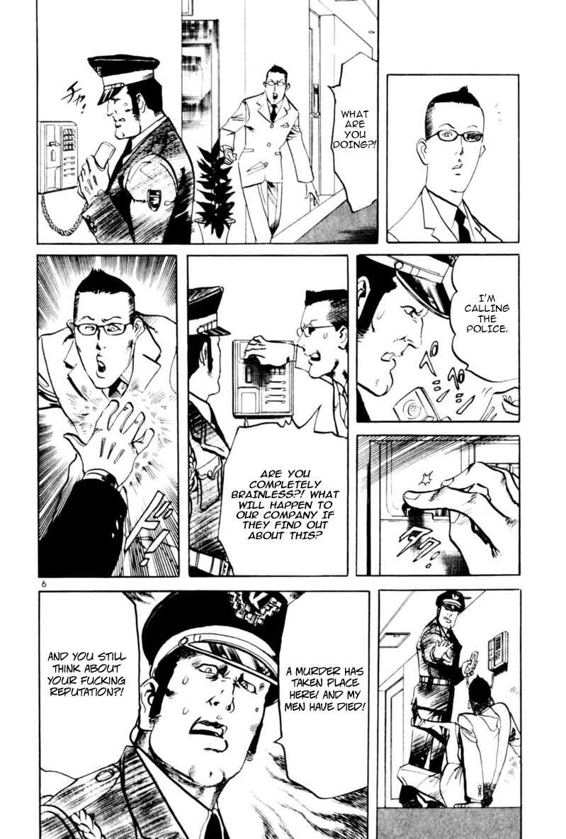 Chapter 60 - Page 6