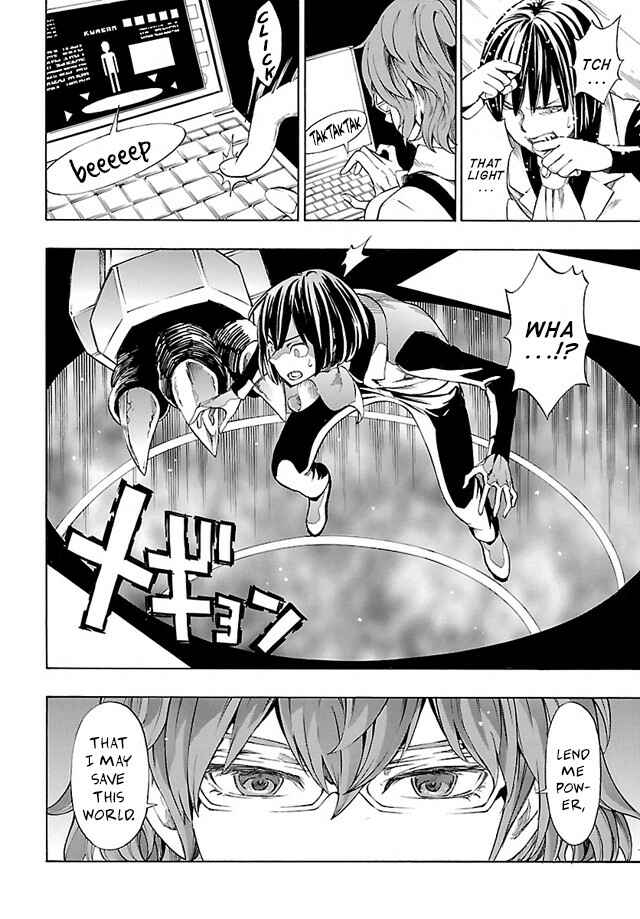 Chapter 11 - Page 6