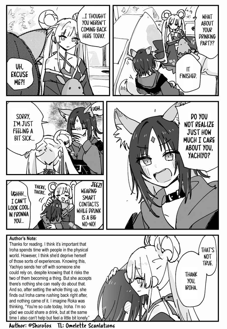 Chapter ? - Page 4