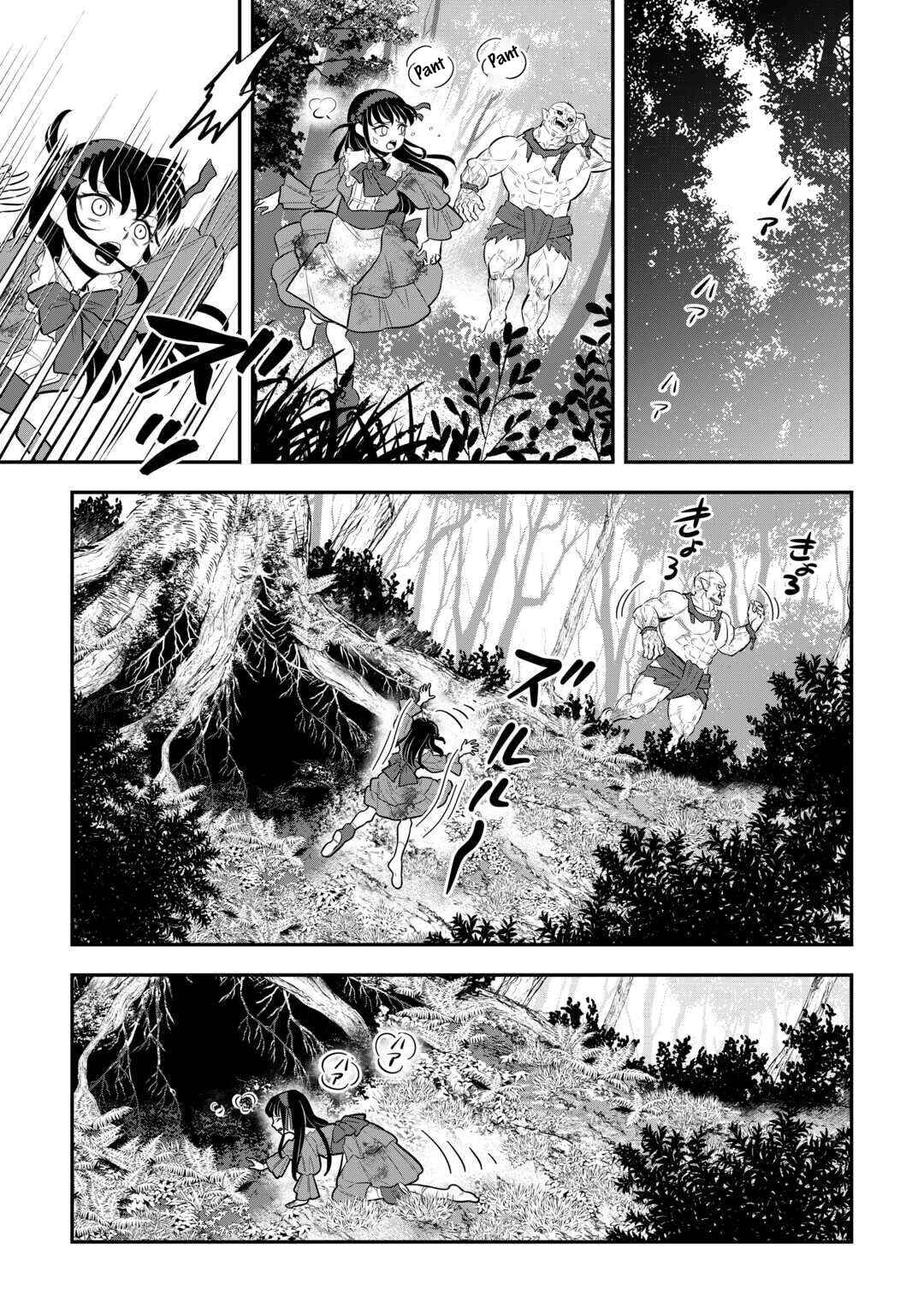 Chapter 7 - Page 6