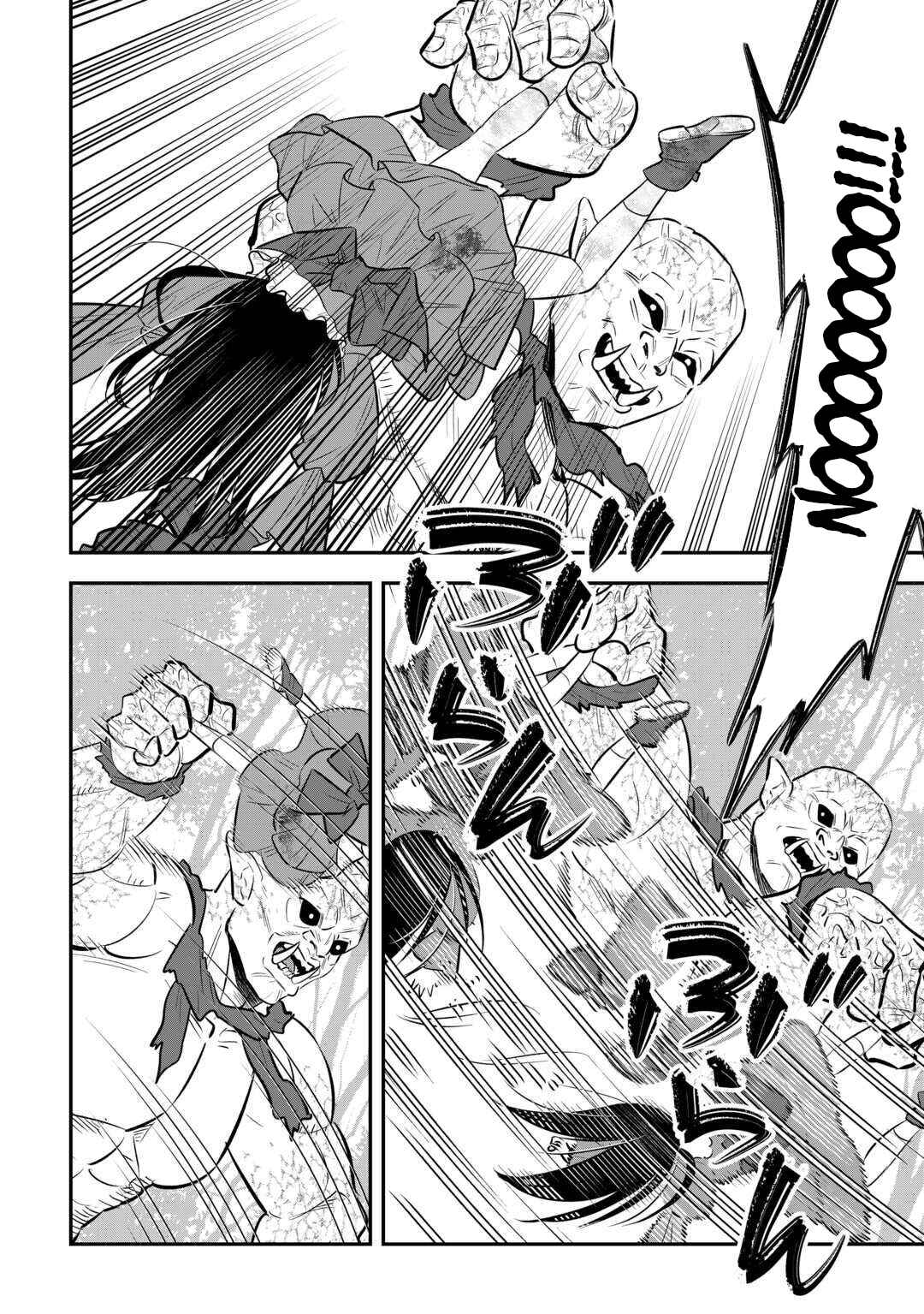Chapter 7 - Page 9
