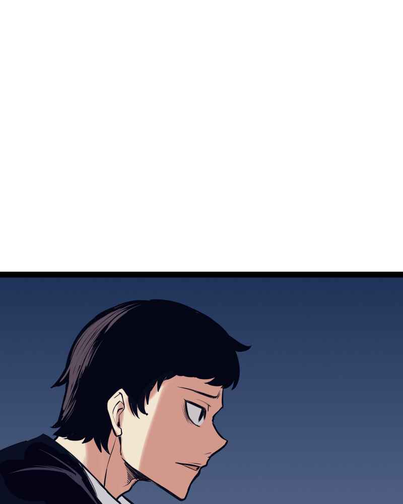 Chapter 185 - Page 11