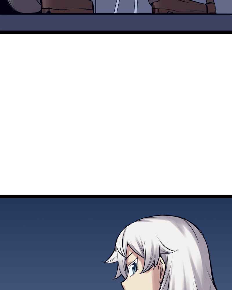 Chapter 185 - Page 4