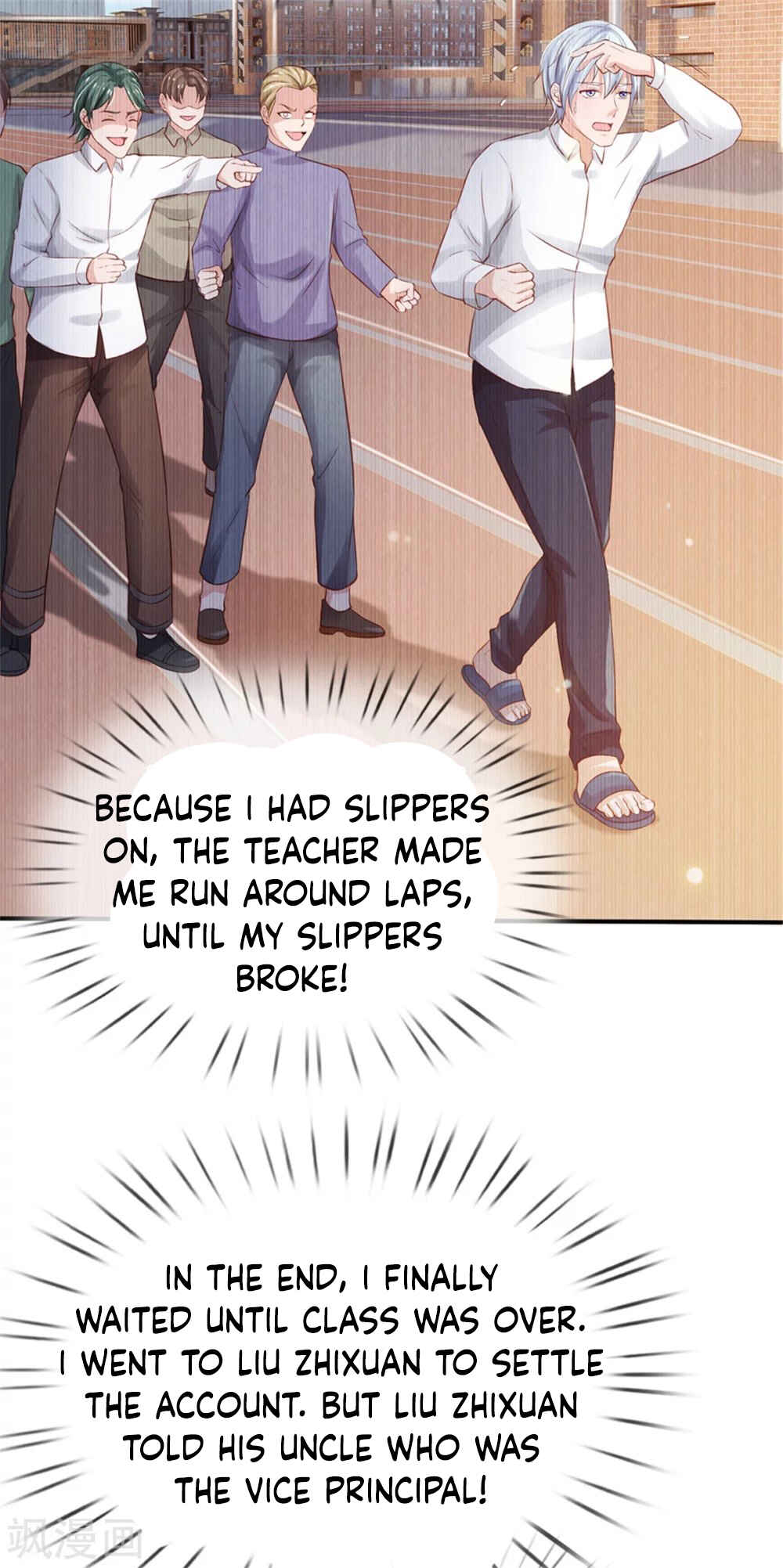 Chapter 264 - Page 18