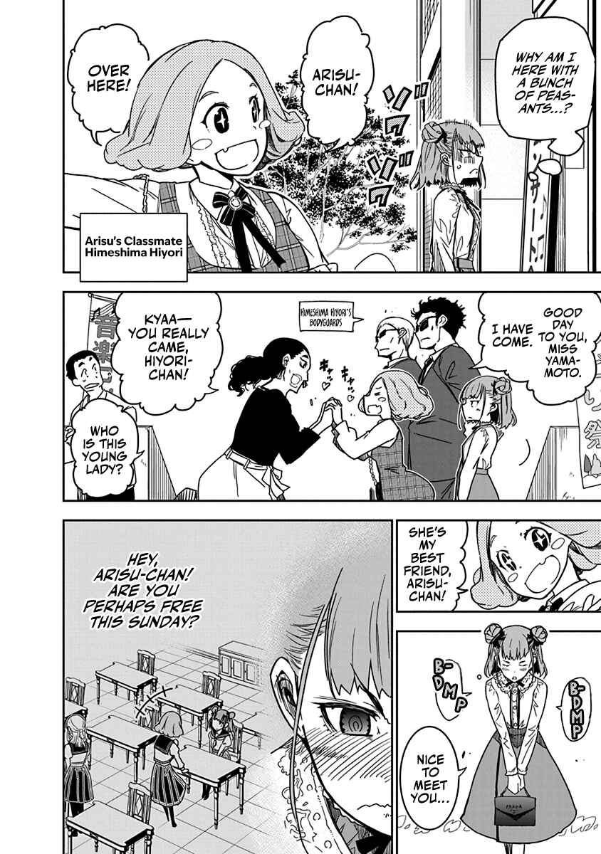 Chapter 7 - Page 2