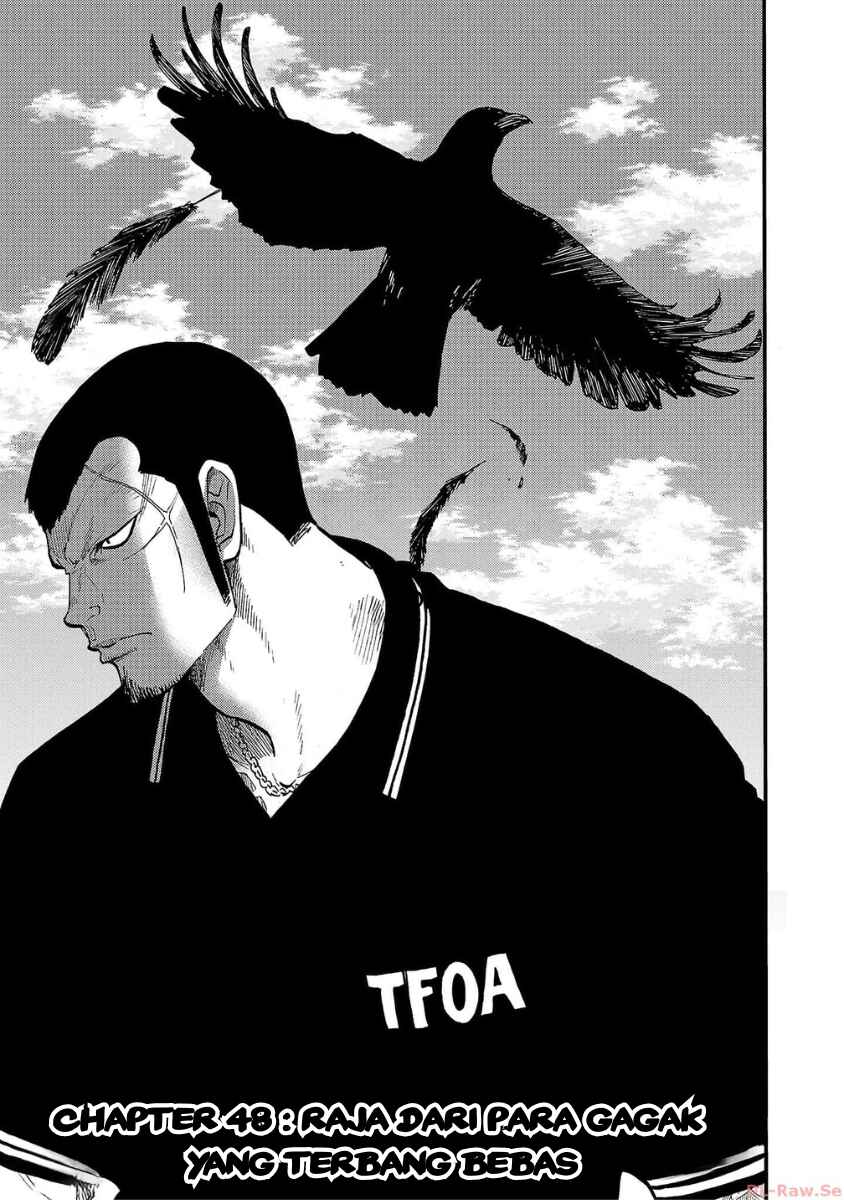 Chapter 48 - Page 1