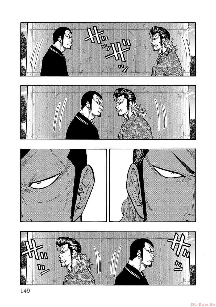 Chapter 48 - Page 11