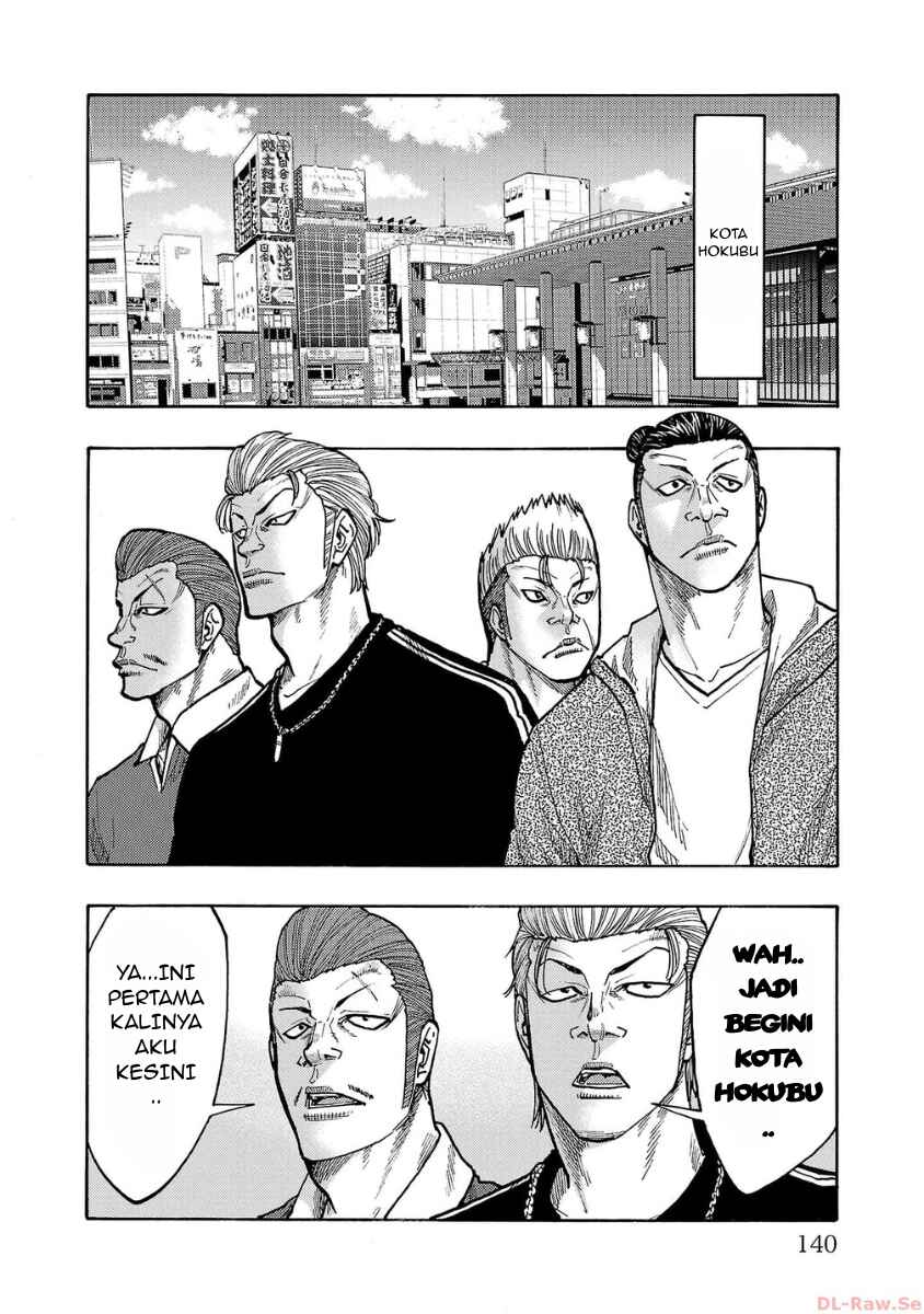 Chapter 48 - Page 2