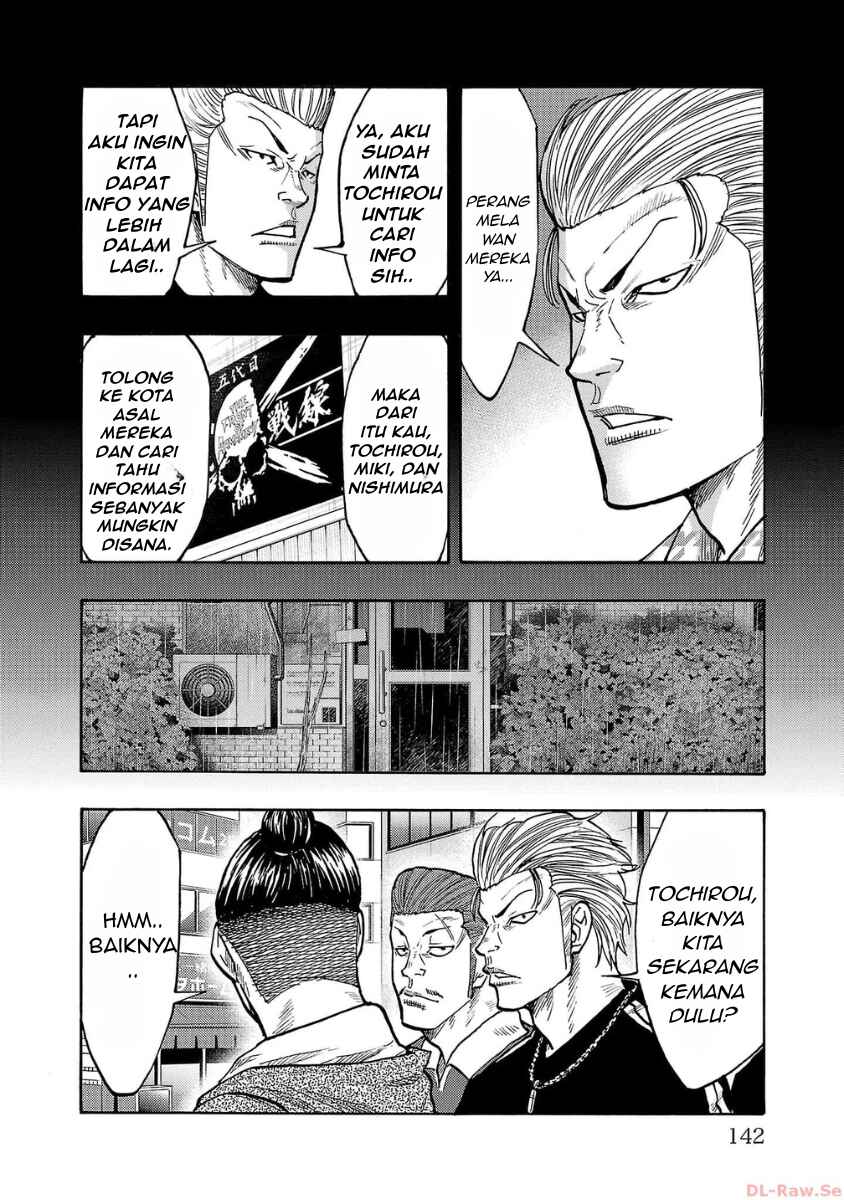 Chapter 48 - Page 4