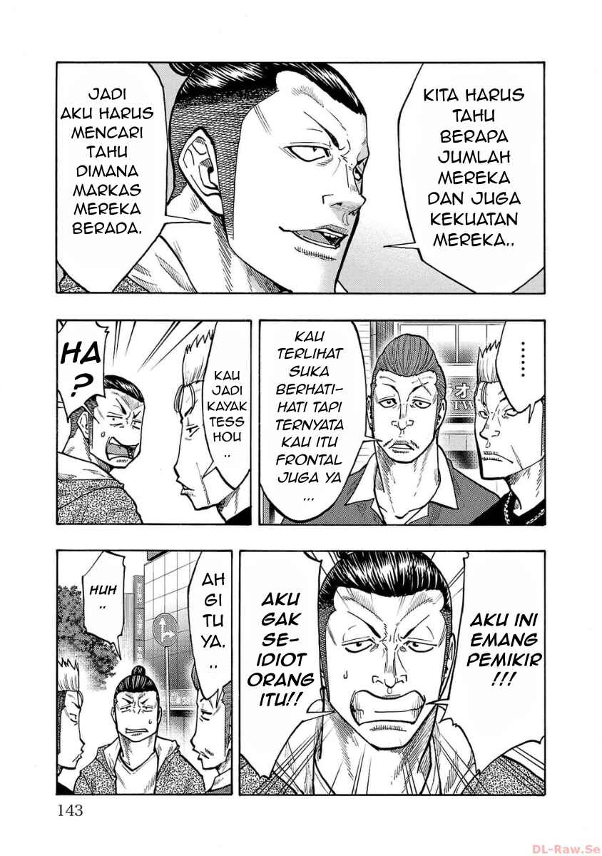 Chapter 48 - Page 5