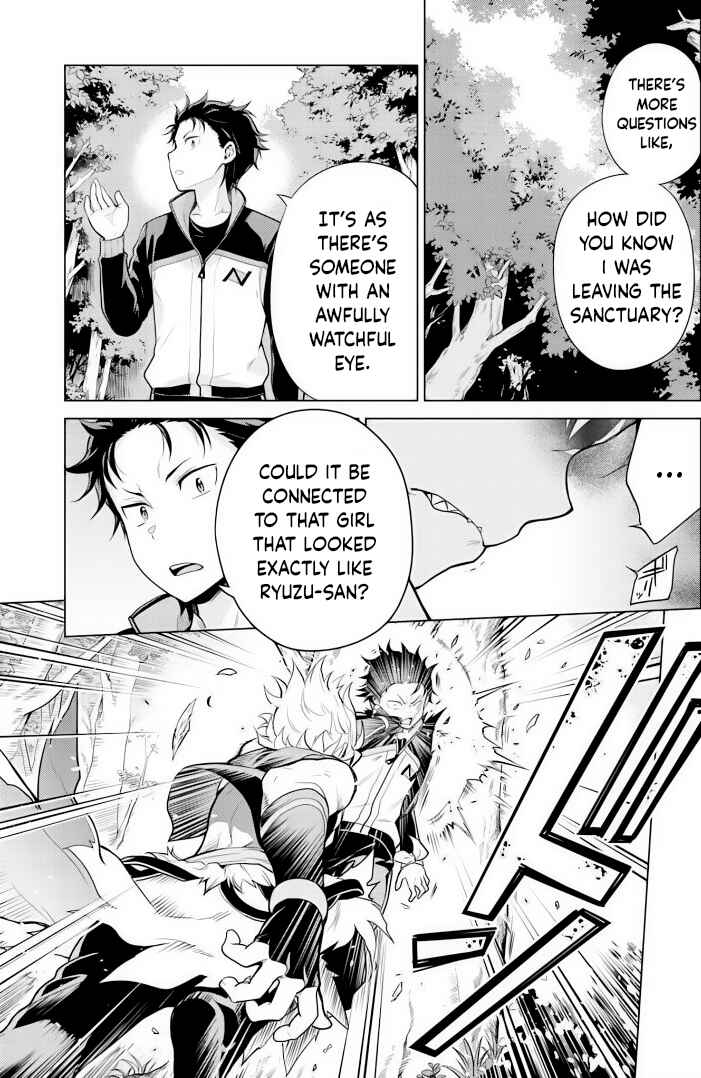 Chapter 28 - Page 3