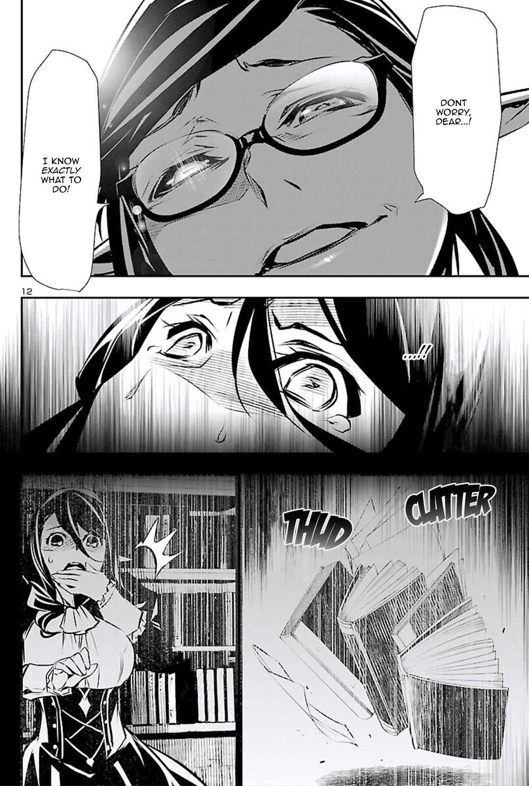 Chapter 45 - Page 12