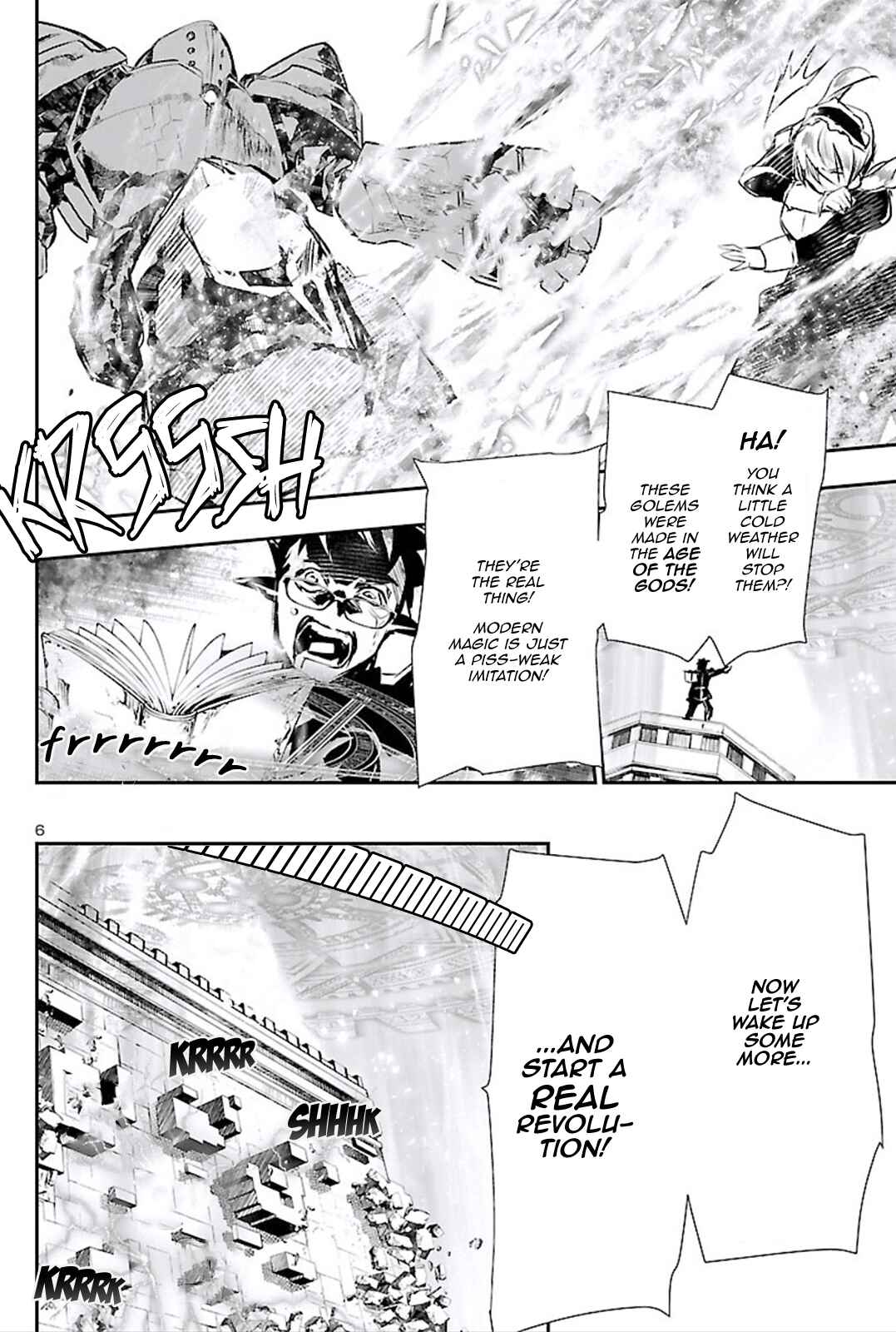 Chapter 45 - Page 6