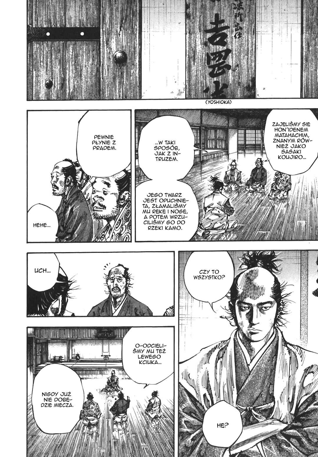 Chapter 220 - Page 15