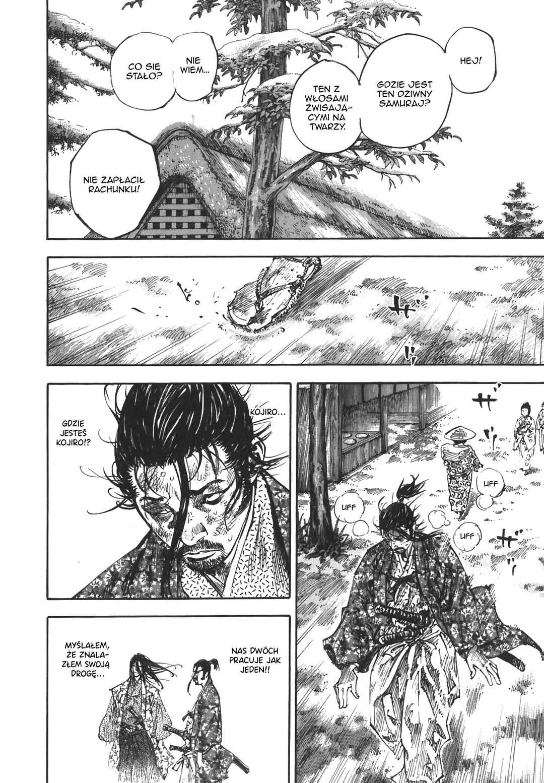 Chapter 220 - Page 19