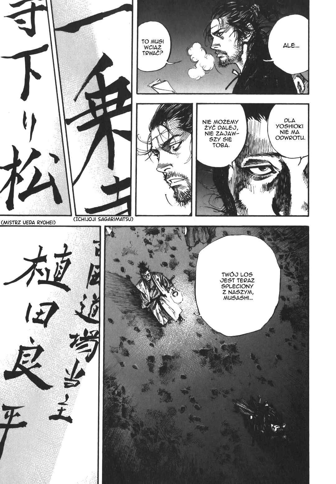 Chapter 220 - Page 6