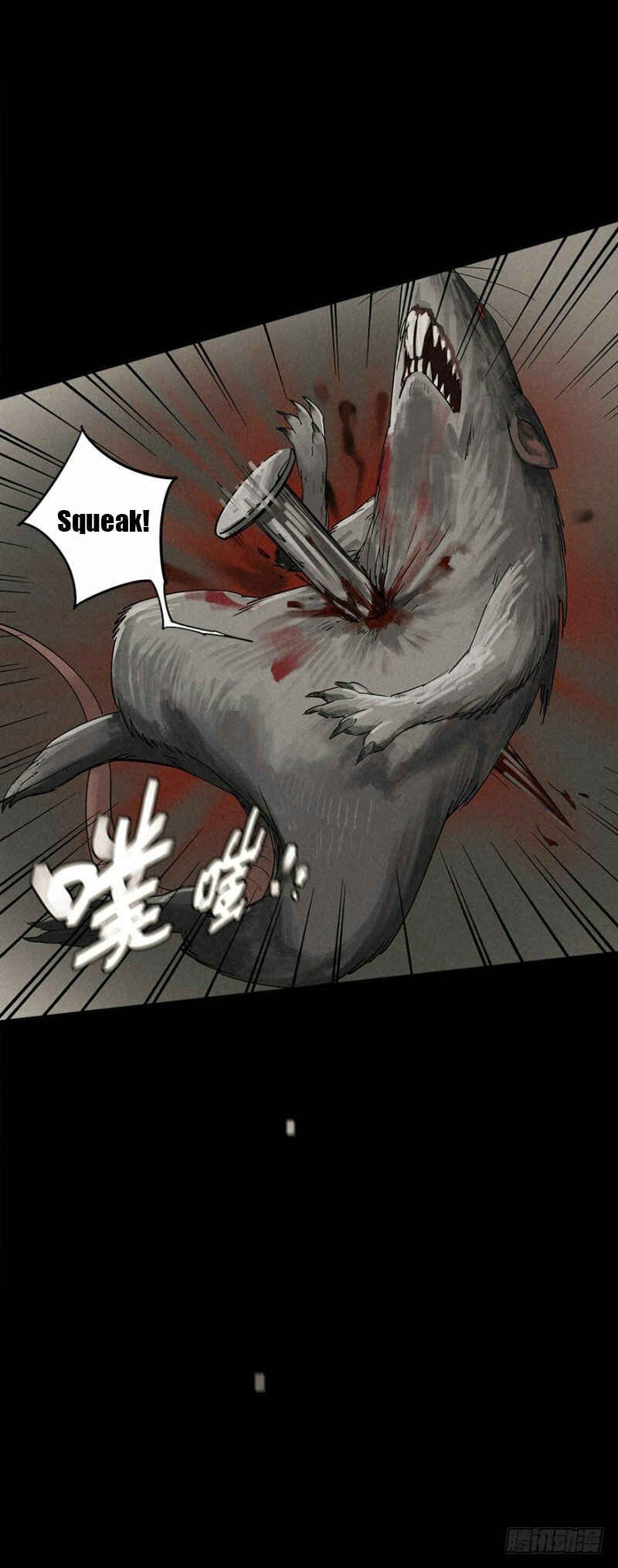 Chapter 2 - Page 42